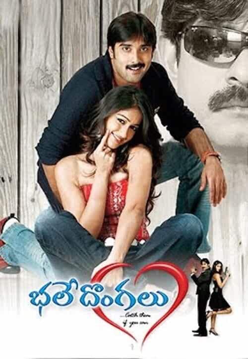 Tarun